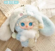 StarLit Traces Blind box twelve constellations bag plush pendant