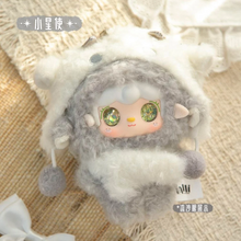 StarLit Traces Blind box twelve constellations bag plush pendant